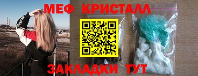 хмурый Железноводск
