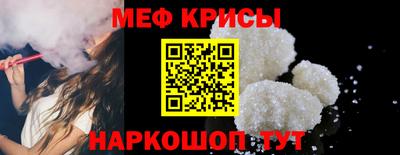 сатива Ефремов