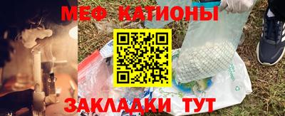 хмурый Железноводск