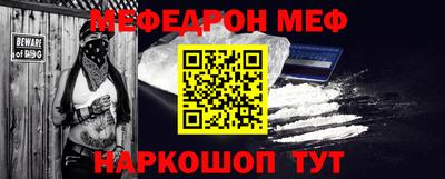 хмурый Железноводск