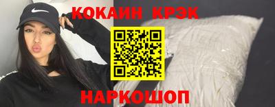сатива Ефремов