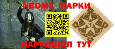 хмурый Железноводск