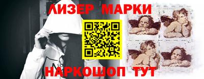 сатива Ефремов
