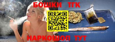 хмурый Железноводск