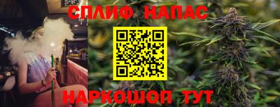хмурый Железноводск