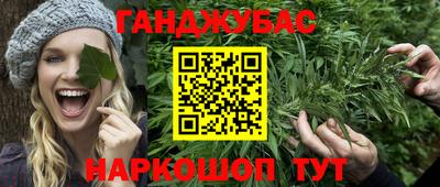 хмурый Железноводск