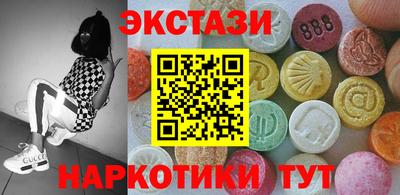хмурый Железноводск