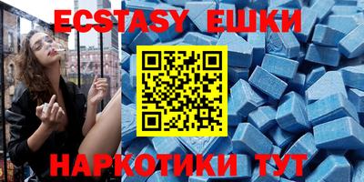 сатива Ефремов
