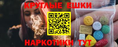 сатива Ефремов