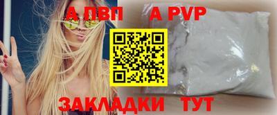 хмурый Железноводск