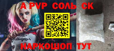 хмурый Железноводск