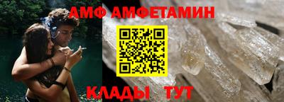 хмурый Железноводск