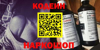 сатива Ефремов