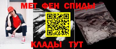 хмурый Железноводск