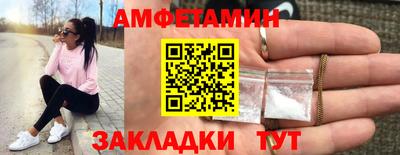 сатива Ефремов
