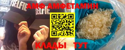 хмурый Железноводск