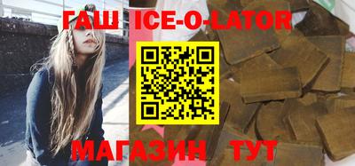 хмурый Железноводск