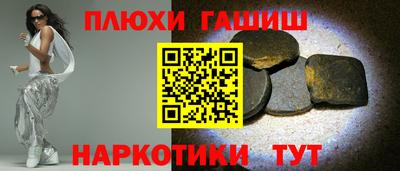 хмурый Железноводск