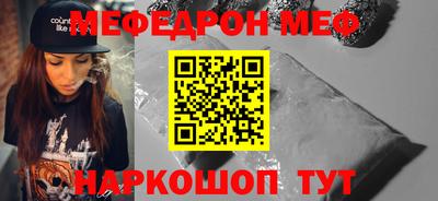 хмурый Железноводск