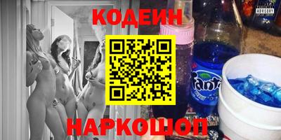хмурый Железноводск