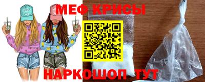 сатива Ефремов